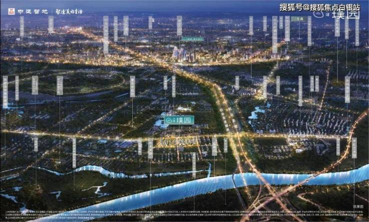 中建璞園售樓處電話北京朝陽中建璞園樓盤詳情房價20231117小區環境