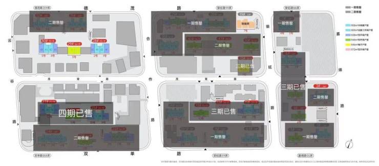 中建萬科理想之地丨上海嘉定丨中建萬科理想之地樓盤詳情價格戶型