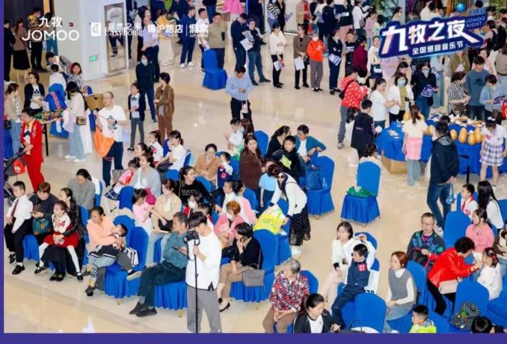 “红五月”集结号!盘点家居品牌最新五一促销政策