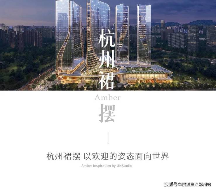 杭州海威安铂中心(海威安铂中心)首页网站-楼盘详情-户型图-价格(图4)