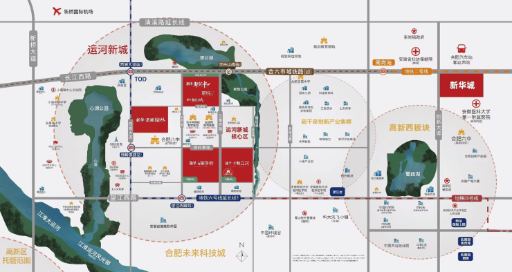 合肥新华星耀翰林营销中心电话是多少?实时动态、房价与户型解析(图3)