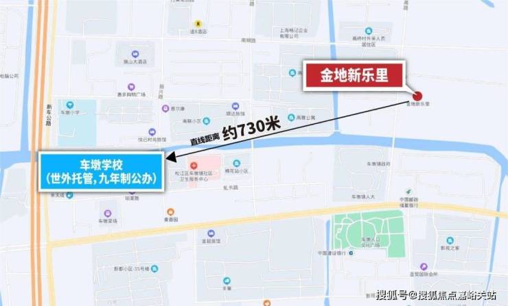 上海松江金地新樂裡首頁網站丨房價戶型圖金地新樂裡售樓處歡迎您