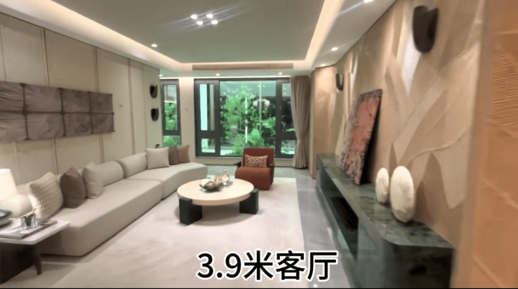 合肥北幻城领邸售楼处电话_价格详情_户型设计亮点_区域配套概况_楼盘基础信息(图7)