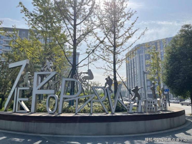 正成新天地(售楼处)首页网站|楼盘价格/区域分析/周边配套/户型图