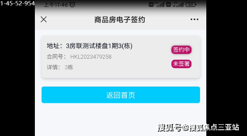 a18885aa-56f7-4a32-93bb-02f5352601c1.png