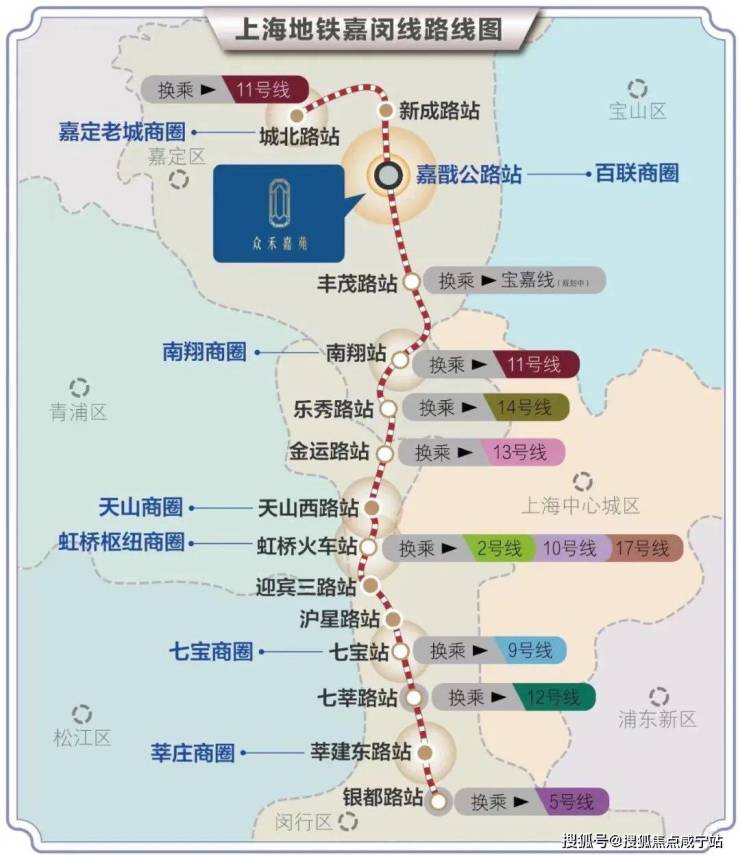 上海25号线线路图图片