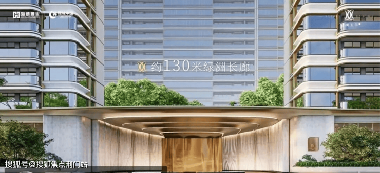绿城晓澜玉华(2025年杭州萧山市北核心区·绿城晓澜玉华)官方网站-绿城晓澜玉华楼盘详情-户型-价格‖绿城晓澜玉华2025年度最新评测-荆门搜狐焦点