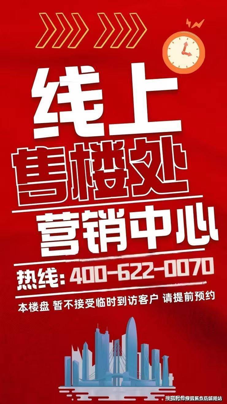 虎牙直播_NBA直播_足球篮球英超欧洲杯