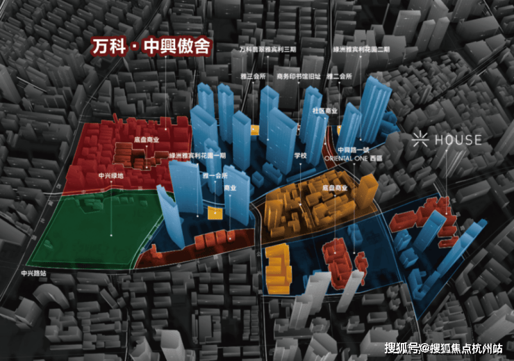 万科中興傲舍官方认证首页售楼处-核心优势-户型实景(中興傲舍样板间VR看房)-价格-生活配套-交房-前台电话-官方网站-开发商-联系我们(图2)