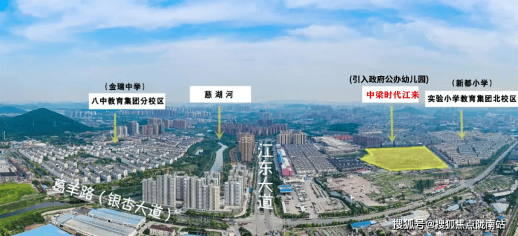 马鞍山时代江来中梁时代江来2024最新房价丨详情丨交通丨售楼处户型丨