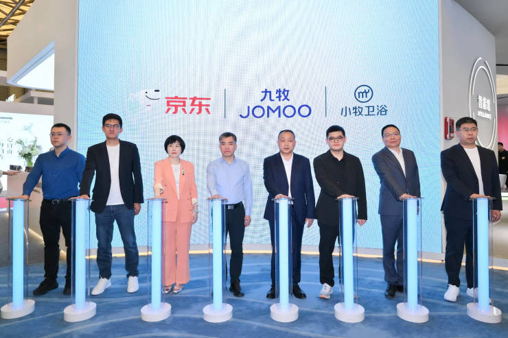 补贴10亿元!九牧集团联合京东集团开启“卫浴以旧换新”全国大行动