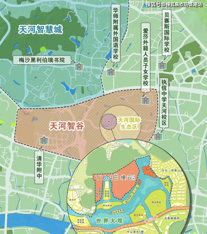 縵雲廣州廣州縵雲廣州樓盤詳情房價戶型容積率小區環境