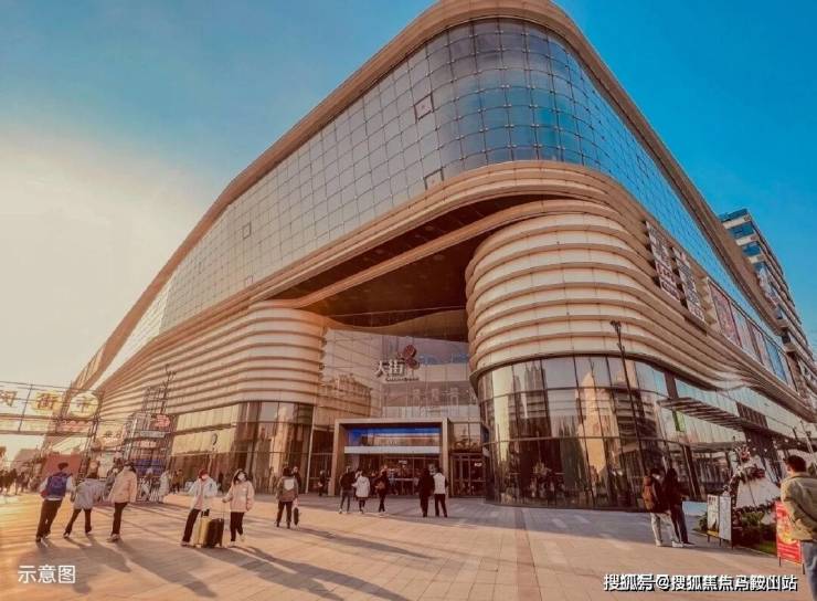 项目周边有五大高能级商业环伺,包括闵行天街,万达广场,置业广场,上海