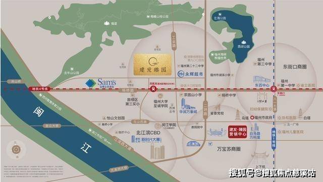 福州建發臻園建發臻園歡迎您丨建發臻園樓盤詳情