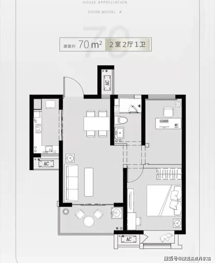 庭)首页网站丨昆山建滔菁庭售楼处电话-价格-户型-配套-丹东搜狐焦点