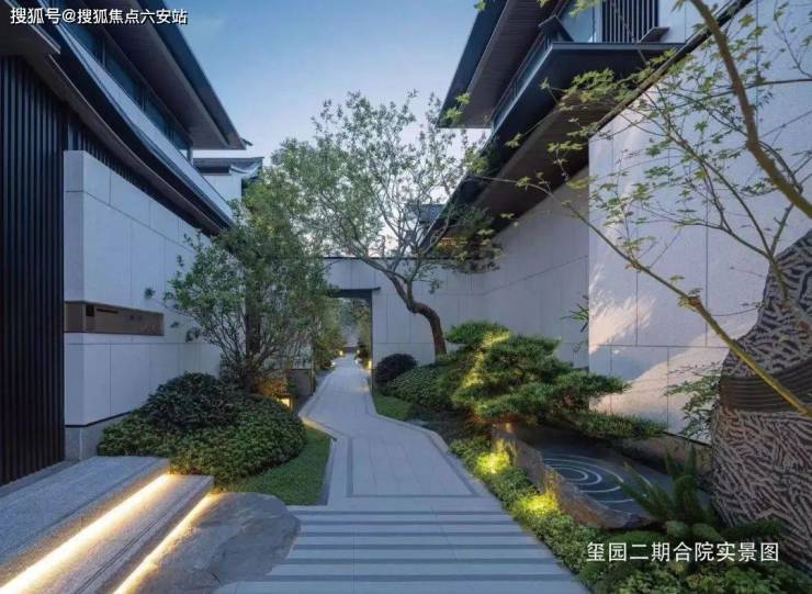 和家园玺园-首页(杭州和家园玺园二期)楼盘详情-房价+户型图+交通+小区环境-六安搜狐焦点
