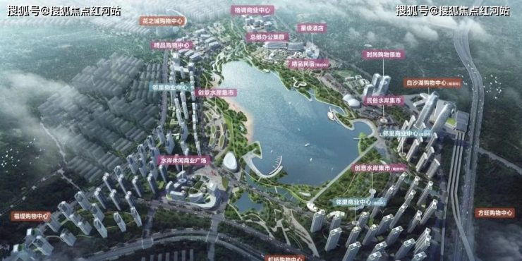 昆明大华公园天下售楼处电话网站大华公园天下售楼处欢迎您最新楼盘