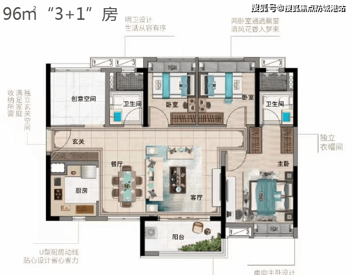 保利中海金地大國璟售樓部電話價格詳情實時更新售樓處地址在售戶型