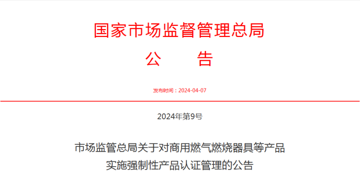 明天（6月10日）油价调解最新新闻：下周油价或者将上涨