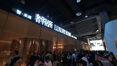 通知长了!2026广州设计周保利馆延长至5天精准对接全客群!(图17)