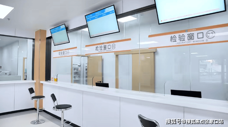包含东方医院检查陪护加挂号-解决您的疑难问题的词条