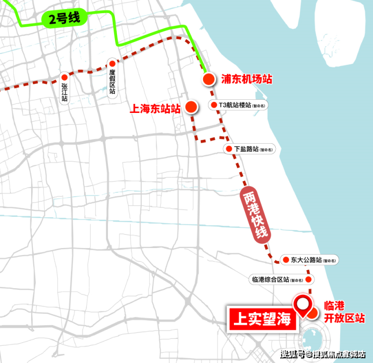 上海上实望海售楼处电话丨2024上实望海楼盘详情丨上实望海24小时电话