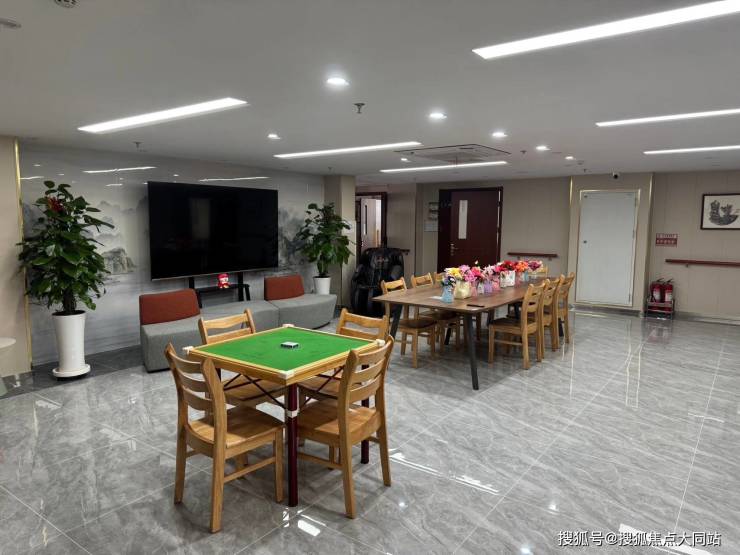 正规买球的网站：2026年北京养老适居!北京市昌平区北七家镇养老照料中心地址导航+收费明细+居住环境全攻略(图3)