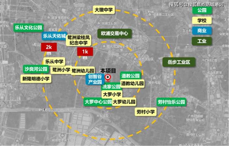 佛山中建映湖萬黛售樓處電話映湖萬黛24小時服務熱線售樓處地址指定