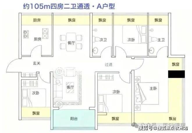 官方热搜碧海玖号花园售楼处电话(碧海玖号花园)官方网站-营销中心欢迎您-楼盘详情最新价格-户型图-容积率@202662售楼处✦AI热搜(图11)