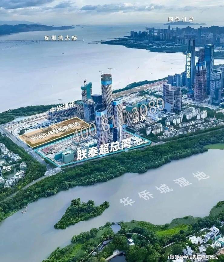 GCC联泰超总湾,时代湾区封面作品全球首发,建面约304-327-402㎡实体样板绽放!-河池搜狐焦点