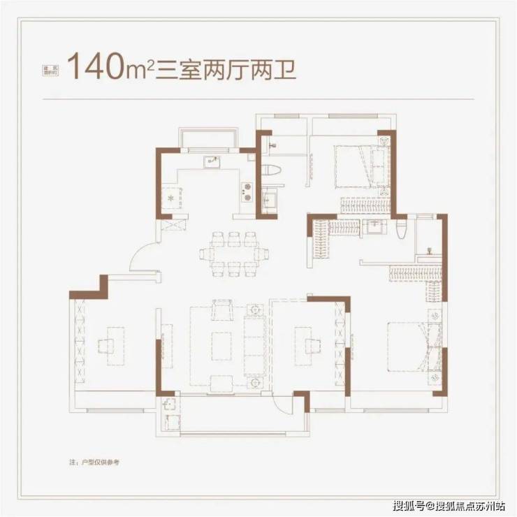 半岛电竞·(bandao)官方网站上海大华锦绣四季澜悦大华锦绣四季澜悦准售房源公(图10)