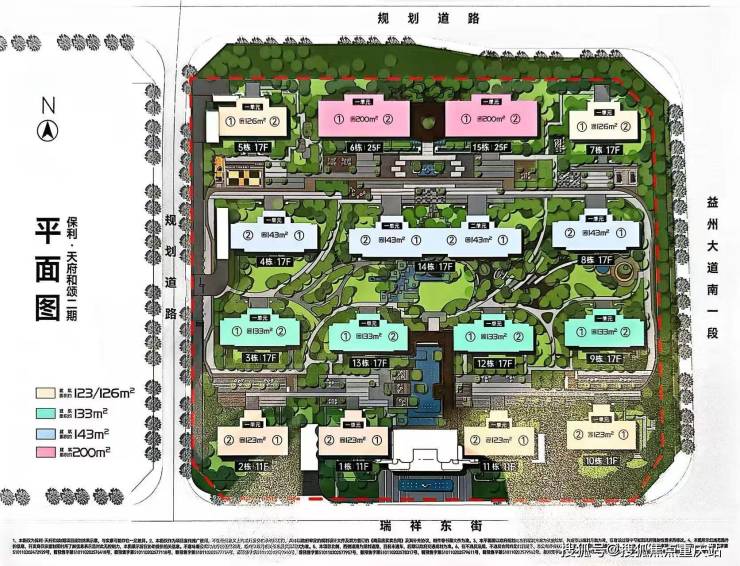 成都保利天府和颂售楼部官方接待电线月销控实时更新_实体楼样板间预约_无中介官方直售(图2)
