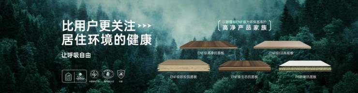 六安市市场监管局　盯紧“小计量”　呵护“大夷易近生”