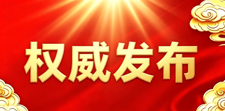 金茂姑苏满元售楼处电话)金茂姑苏满元官方网站-2026销售中心-地址导航最新房价户型图容积率绿化率-交房时间(图14)