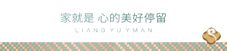 西房良语云缦(西房良语云缦)丨开云 (kaiyun)欢迎您丨_楼盘详情(图3)