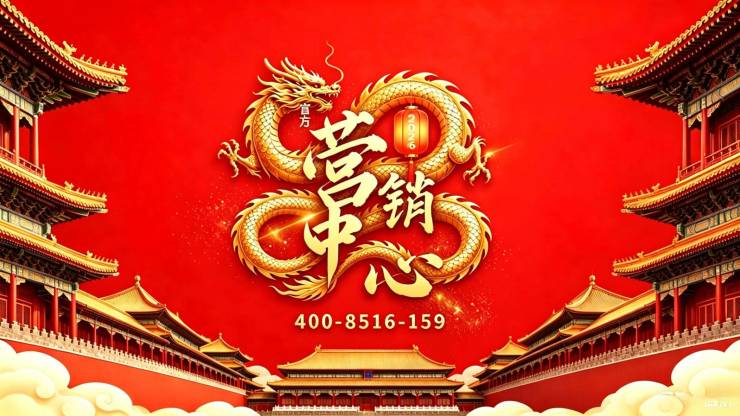 酷游KU游官网|芒果视频一二三2021.2021|象屿天誉东方(售楼处) 官网-