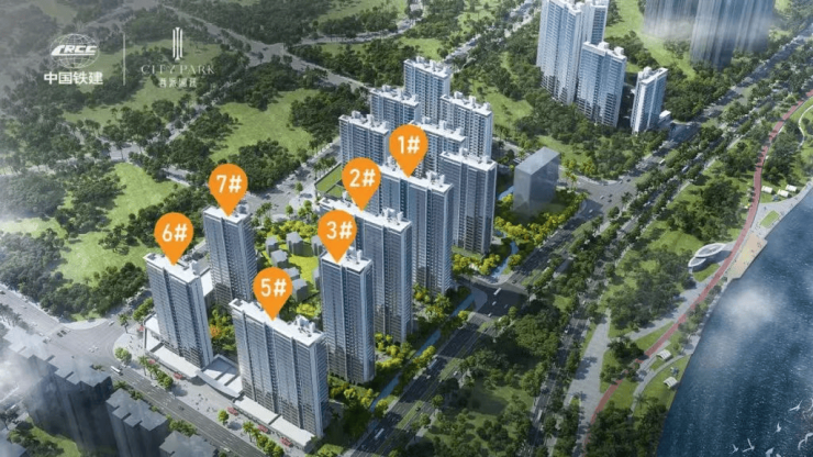 2025最新:海口【铁建西派澜廷】售楼处发布—位置—价格—【铁建西派澜廷】配套详情—24小时电话-丽江搜狐焦点