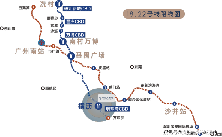 奇异果体育官网入口广州海语天悦湾售楼部电话售楼中心首页网站楼盘详情24小时电话解(图3)