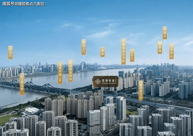 滨江揽潮誉道首页(滨江·揽潮誉道)大平层房价,滨江揽潮誉道售楼处-六安搜狐焦点