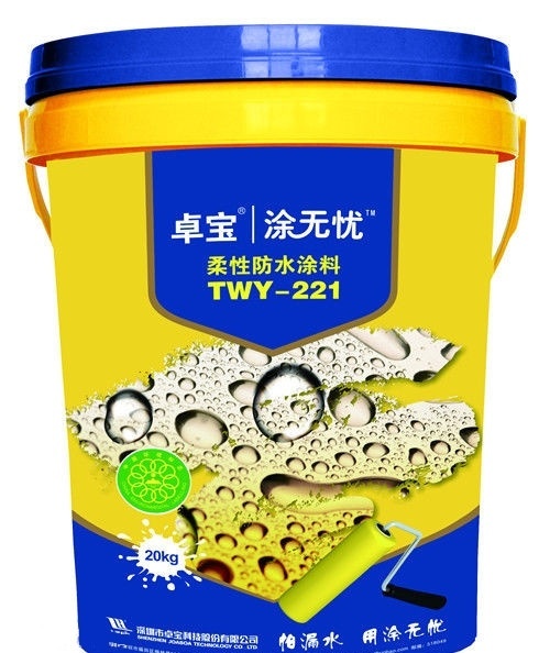 ae3d40e4-0cc0-483f-8b35-bc85225d2144.JPEG