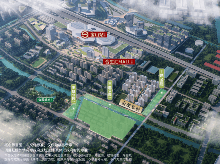 华发海上都荟售楼处电线松江