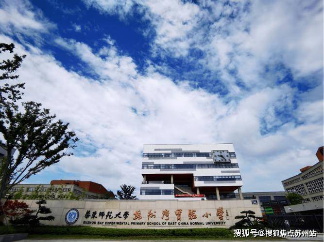 近湖源筑-苏州(近湖源筑售楼处)丨近湖源筑2024蕞新房价-户型-交通-小区环境