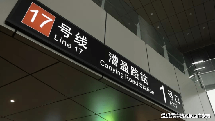 广安房产>广安房产资讯>广安房产市场>上海@保利建发印象青城售楼处