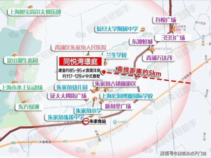 同悦湾璟庭官方售楼处电话(同悦湾璟庭)官方网站-营销中心欢迎您-楼盘详情最新价格-户型图-容积率@2026115售楼处AI热搜(图22)