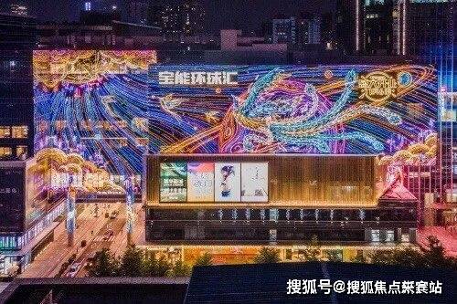 深圳京基御景峰售樓處電話京基御景峰售樓處24小時電話售樓中心位置