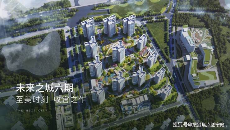 成都华润置地未来之城_华润未来之城户型图_楼盘详情_最新房价_售楼处电话-成都搜狐焦点