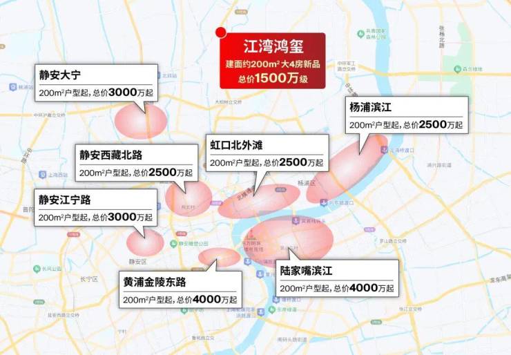 【江湾鸿玺】售楼处电话营销中心项目详情、最新价格、户型图、容积率实时更新@2026410AI热搜(图6)