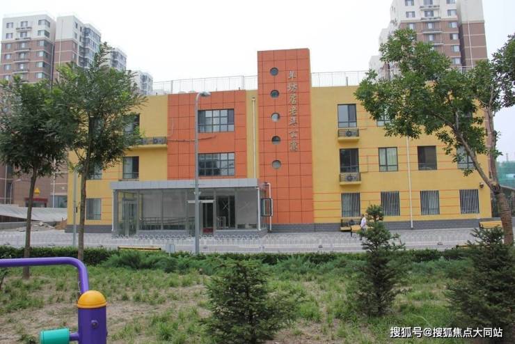 2026年北京长者照护信赖好选!北京市海淀区羊坊店敬老院地址服务收费交通一文梳理(图1)