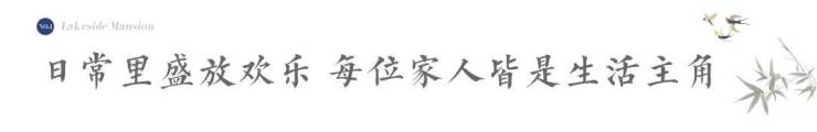 蓝城春风湖滨首页网站一苏州春风湖滨丨春风湖滨楼盘详情-价格-户型-配套(图4)