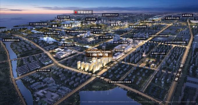 合肥新站区新房官方售楼处发布：王炸出场引爆楼市(图2)